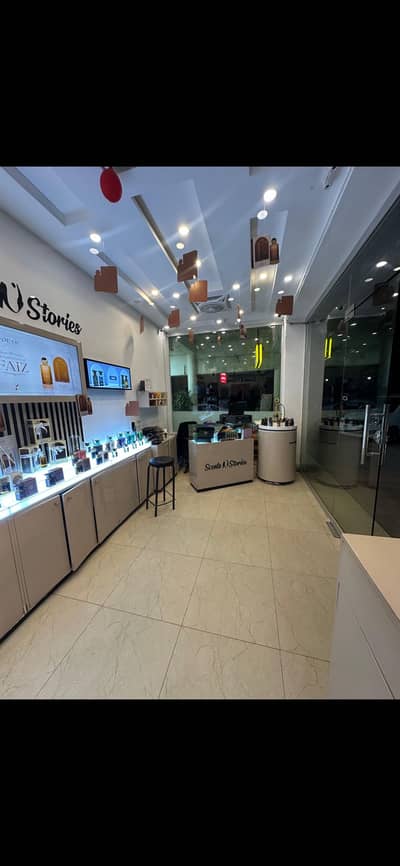 Premium perfume shop setup for sale complete furniture ready to instal