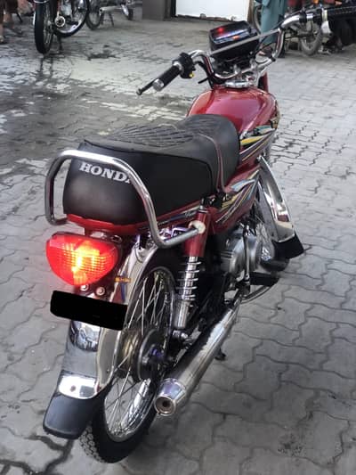 Union star US70 2024/25 Islamabad num