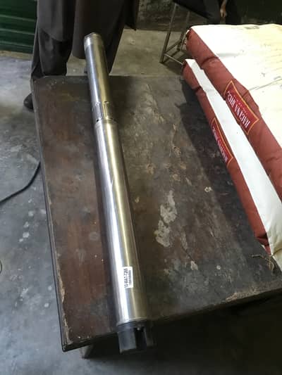 Groundfos missile motor