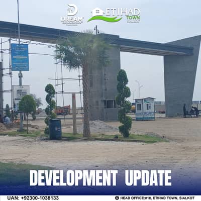 Hot Deal 5 Marla Plot | Easy Installments | Executive Block