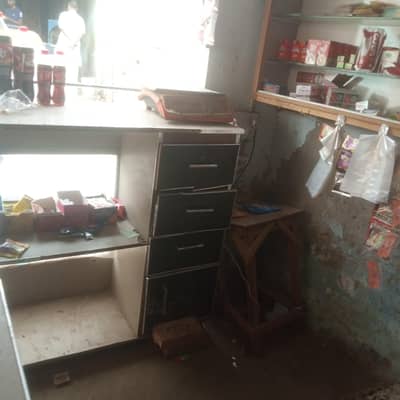 counter shalf farizer