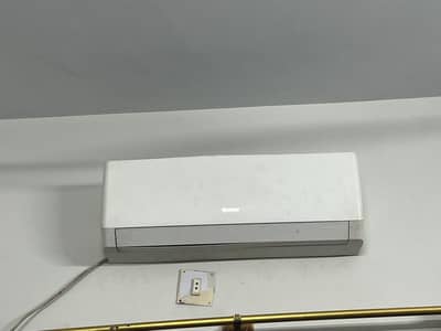 gree ac invited 1 tan for sale