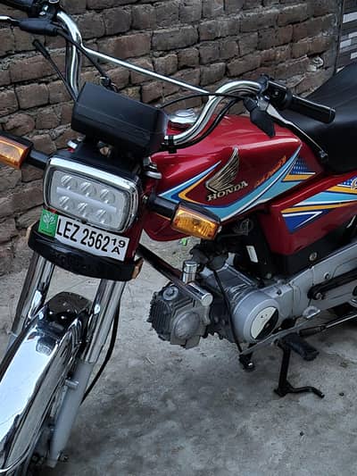 Honda CD 70cc Urgent Sale