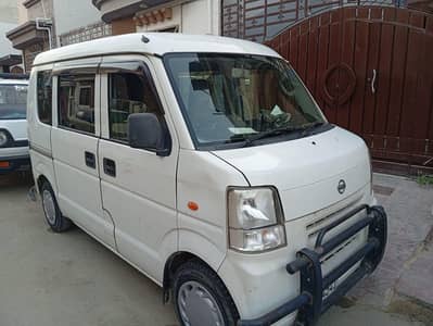 Nissan clipper