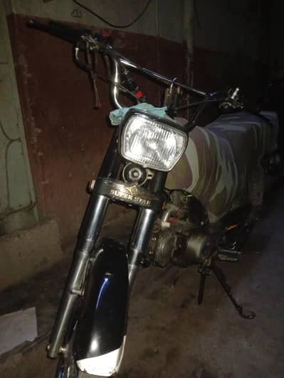 super star bikes vip