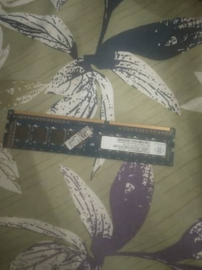 Computer ram