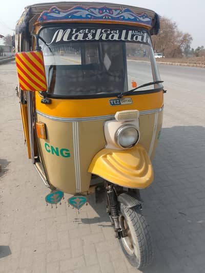 Teyz raftar raksha 2019 model