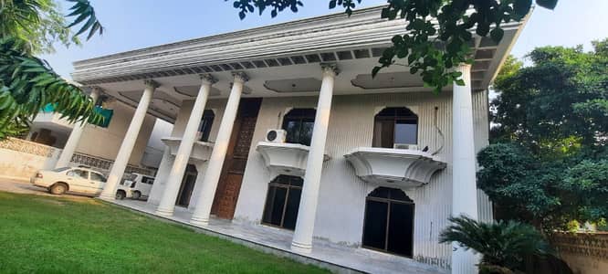 2 Kanal Ultra-Luxury Triple Storey Bungalow for Sale Model Town, Lahore