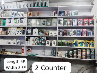 Rack, Counter aur Glass Door for Sale (Neat & Clean)