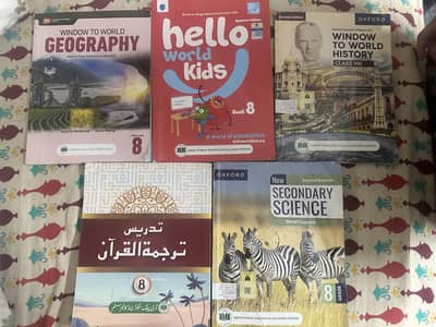 Grade 8 books of APS