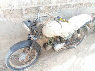 Sohrab he Urgent sell Green book he Details niche parlen