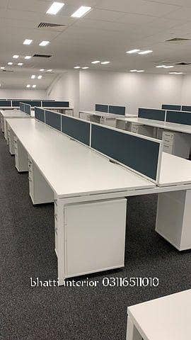 work station