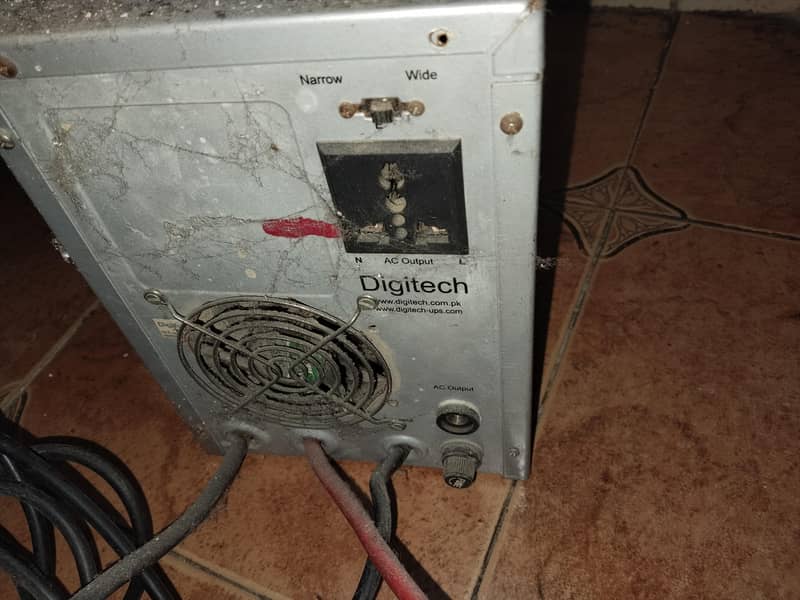 DIGITECH UPS 1