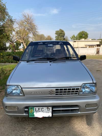 Suzuki Mehran VXR 2017