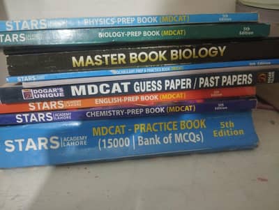MDCAT 2025 EDITION BOOKS