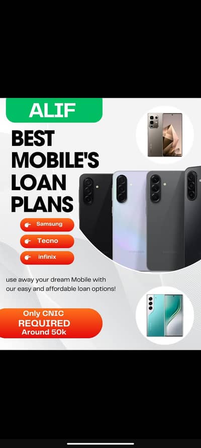 SAMSUNG INSTALLMENT MOBILE AVAILABLE