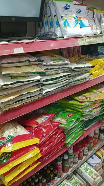 General worker only male