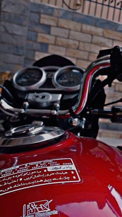 Honda Cb 150f 2021 model