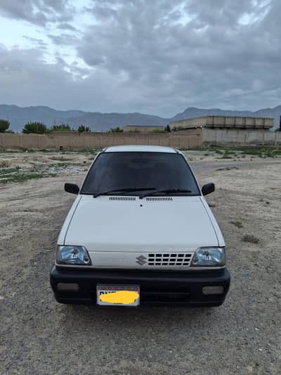 Mehran lover antique pes untouch