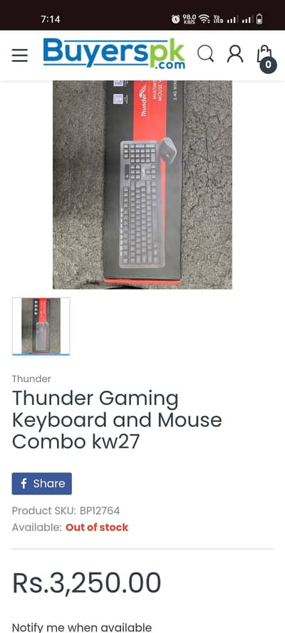Thunder wireless keyboard and mouse