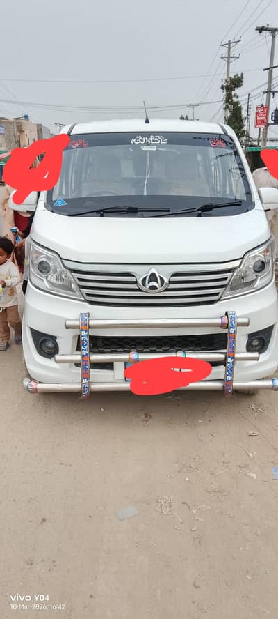 Changan karwan plus 21 model
