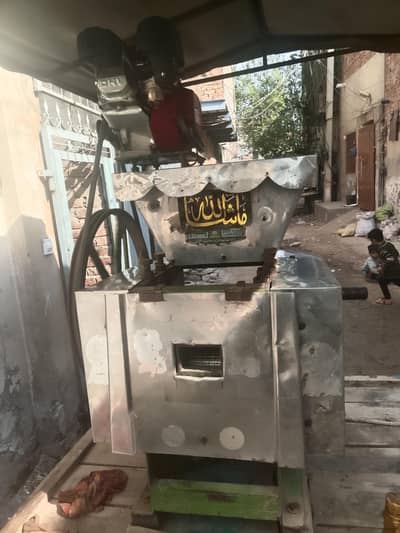 sugar juice machine and generator