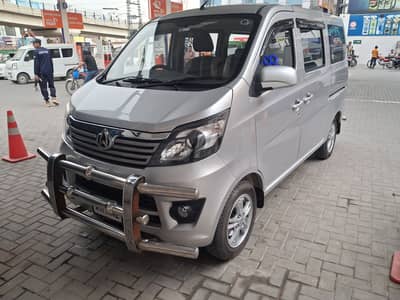 Changan Karvaan 2025