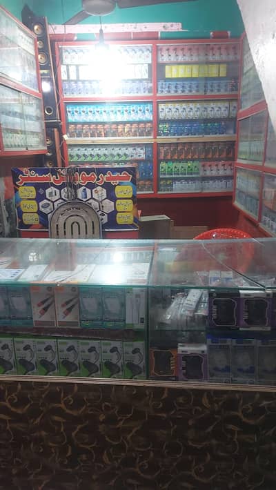 All  Mobile Accossries