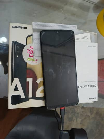 Samsung A12