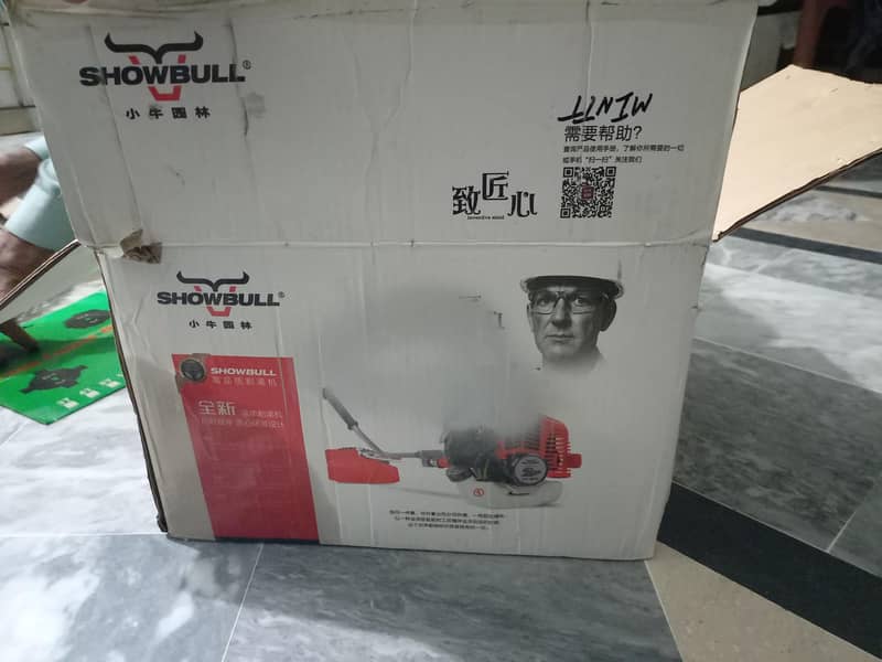 wheat cutter machine 2