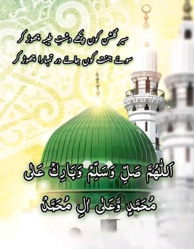 General store for sale