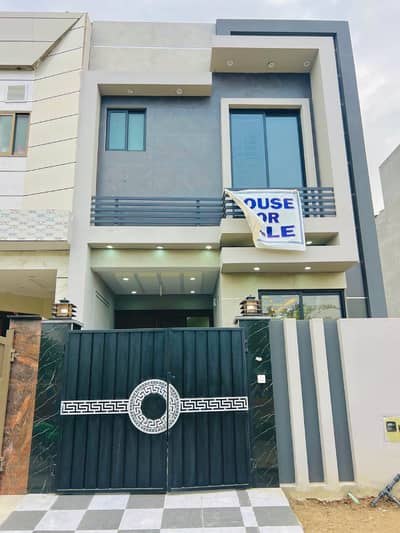 3 Marla Brand New House Available for Sale In Al kabir Town Phase 2 Main Raiwind Road Lahore.