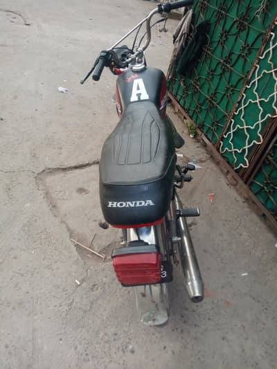 CD 70 for sale in Lahore exchange possi with china bike