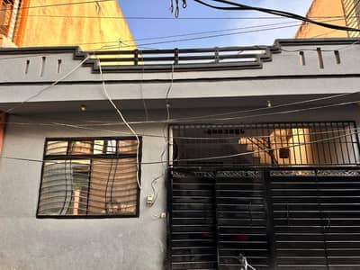 4Marla single story for sale Ghauri town phase 5