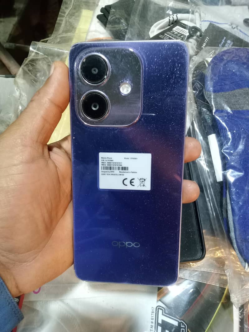 ڈبہ چارج سات مہینے کی وارنٹی ہے 0