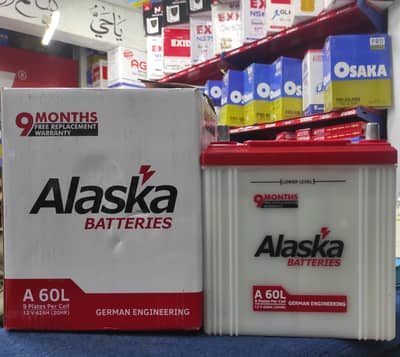 ALASKA battery model del A 60 ( 9 Plates ) for vehicles and DC Fan.