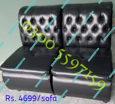 Office single sofa, leather sofa set, sofa chair, office furniture