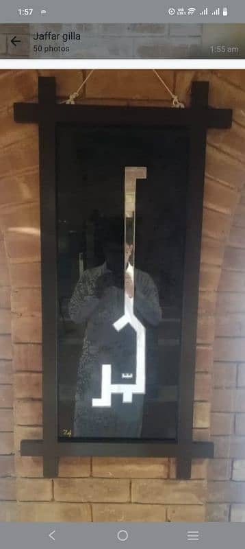 Ancient Painting frames /Unique design Art/Paintings with Frames