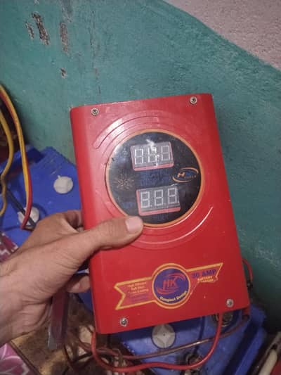 battery charger 30hm