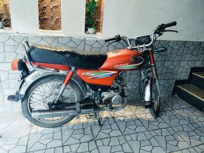 Honda CD70 2016