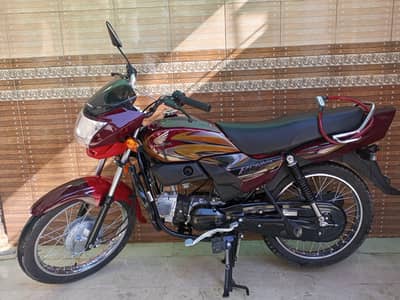 Honda Prider 100 Motorcycle