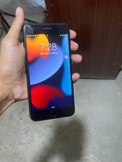 iPhone 7 plus Exchange possible