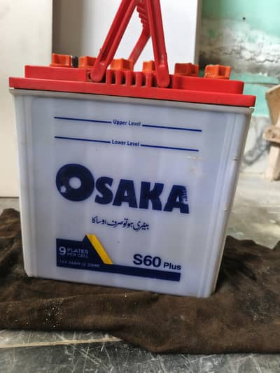 12000rupees 2 piece Osaka 9plate 34AH