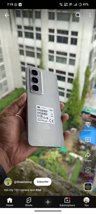 itel city100 new Lea hn 10/10