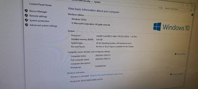Small Dell PC with LCD 22 Inch