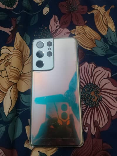 paisy ke zarorat hai