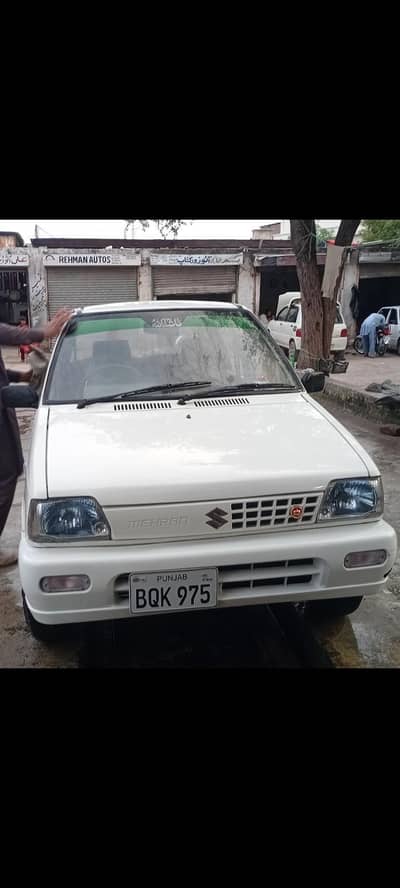 mehran 2013 vx