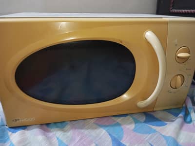 kenvood ka oven hai Large size