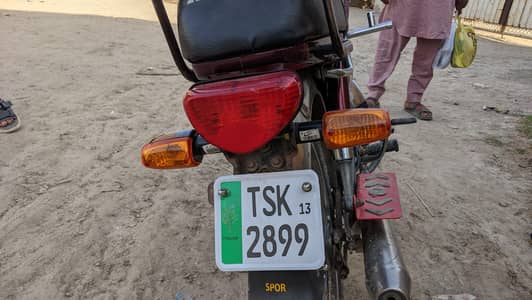 Honda CD70 2013 model