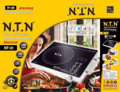 electric stove by NTN
